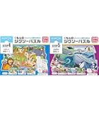 くもん ジグソーパズル STEP 5 ・６・７　4セット　 KUMON くもんのジグソーパズル STEP5 大自然の動物たち | 知育玩具